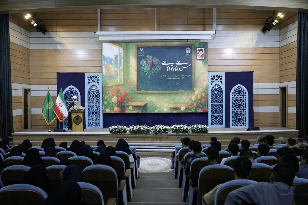 قدرت یک ملت در اعتماد به نفس و خودباوری جوانان آن است