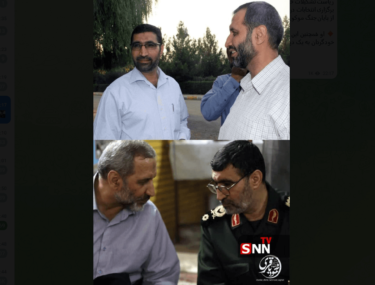 قاب عکس فرماندهان موشکی و شهدای نیروهای مسلح