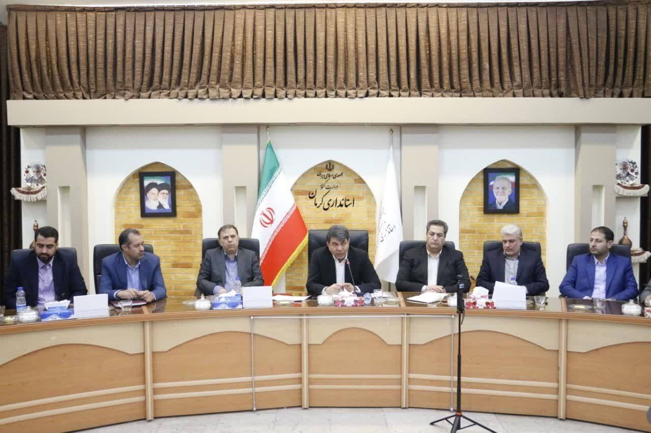 استاندار کرمان دستور بررسی دقیق مجوزهای معدن لالهزار بردسیر را صادر کرد
