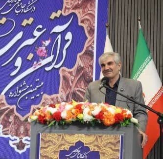 رئیس دانشگاه علمی کاربردی: قالبهای محدود برای فعالیتهای فرهنگی دانشجویان ایجاد نکنیم