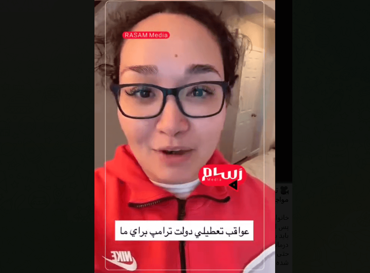 تعطیلی دولت آمریکا و کار بدون حقوق کارمندان فدرال