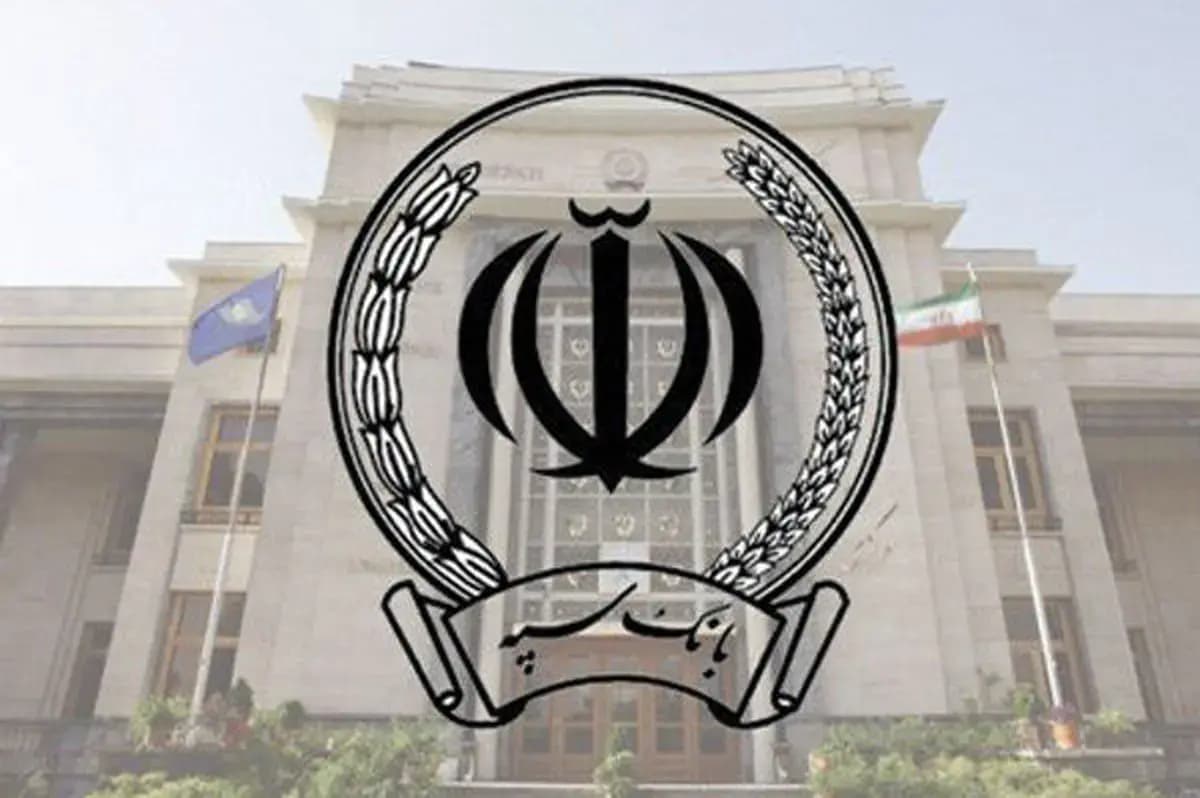 شرایط اخذ وام یک میلیاردی بانک سپه با جزئیات جدید