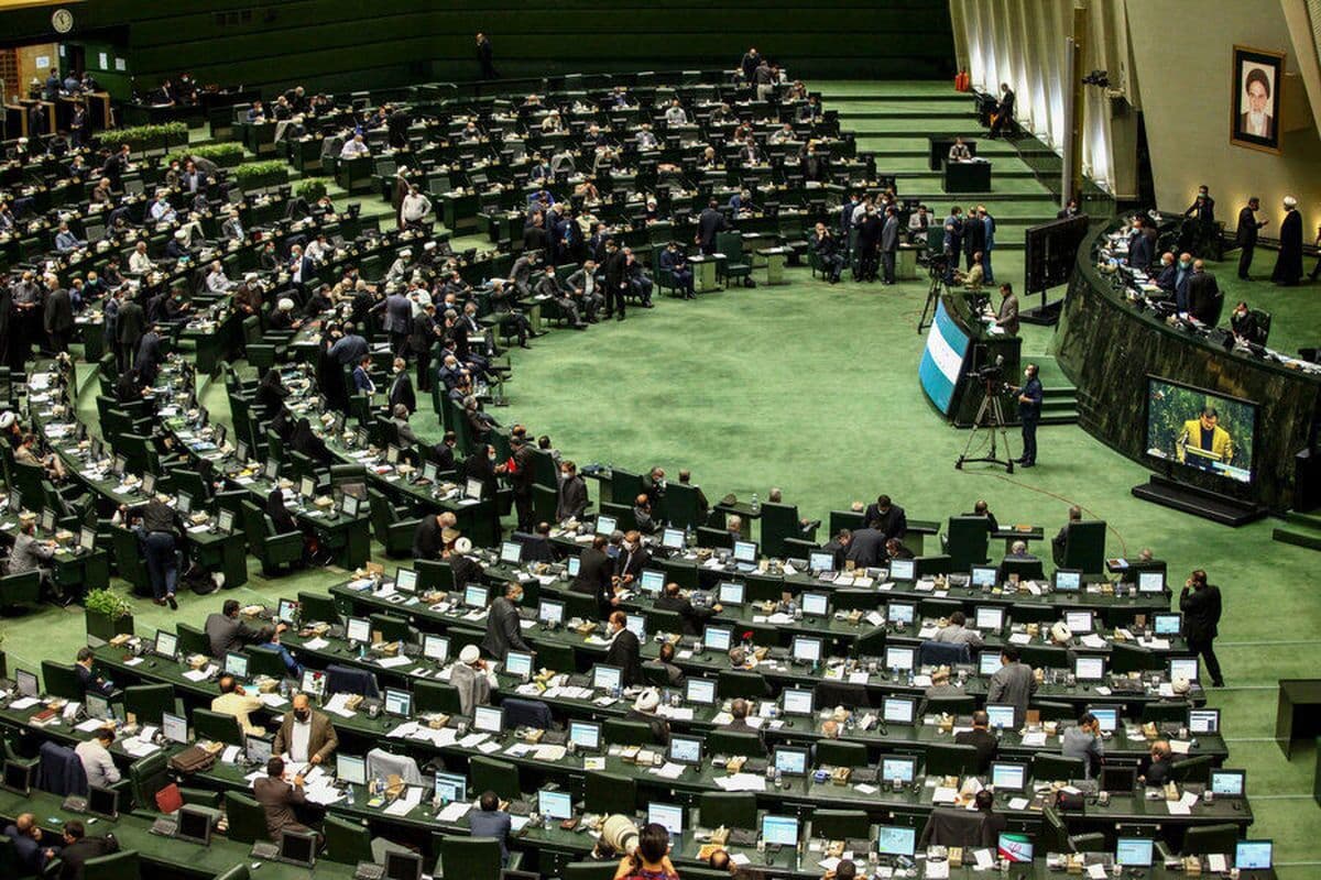 پخش زنده جلسه علنی مجلس شورای اسلامی