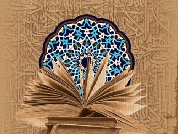 محکومیت قتل امام جماعت مسجد باغ فیض توسط حوزه علمیه تهران