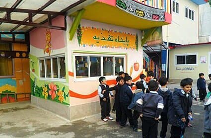 خوراکیهای ممنوعه در بوفه مدارس و لزوم گزارش فروش غیرمجاز