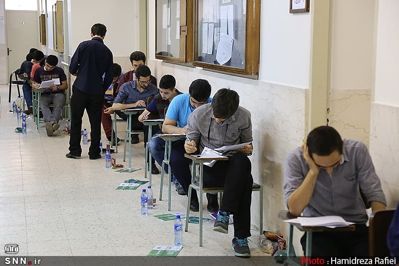 آغاز ثبتنام پذیرفتهشدگان آزمون کارشناسی ارشد از امروز