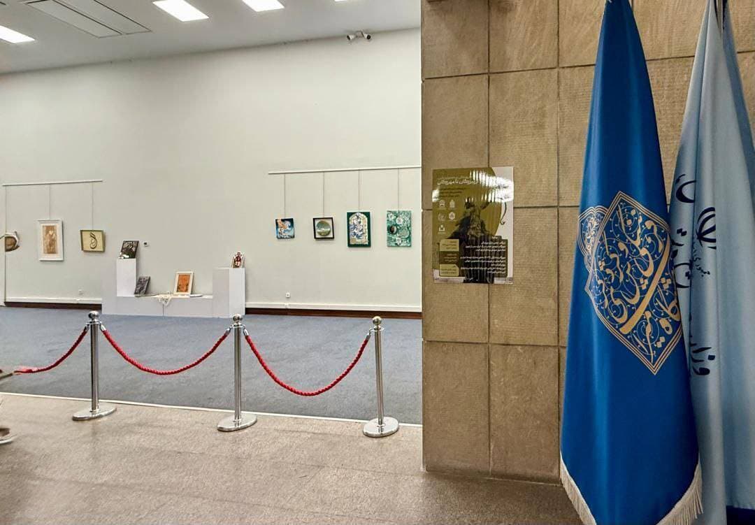برگزاری جشن مهرگان و نمایشگاه «از تیرگان تا مهرگان» در کوشک باغ هنر تهران