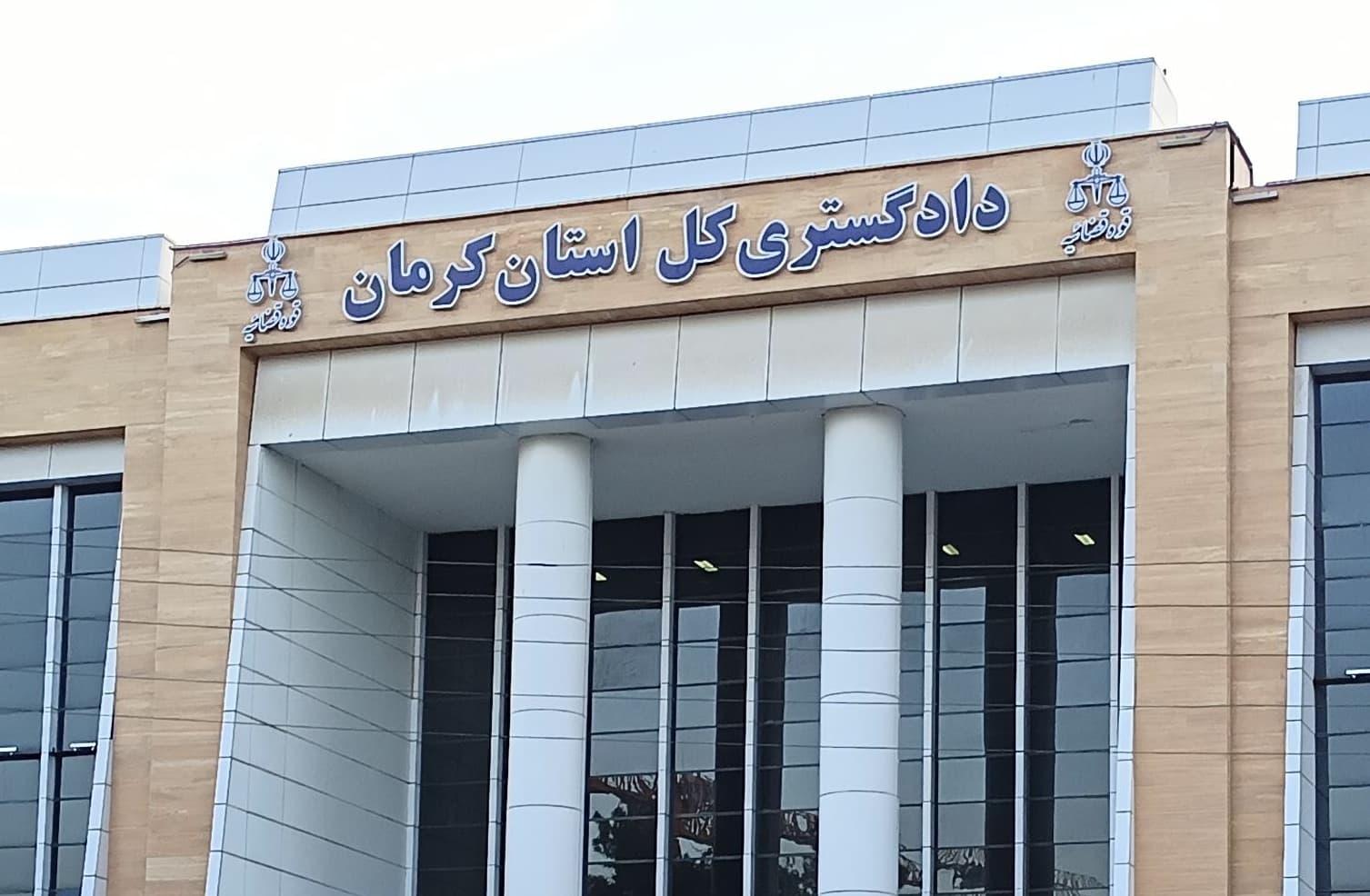 ترخیص فوری کالاهای رسوبی در گمرک بم با دستور دادگستری