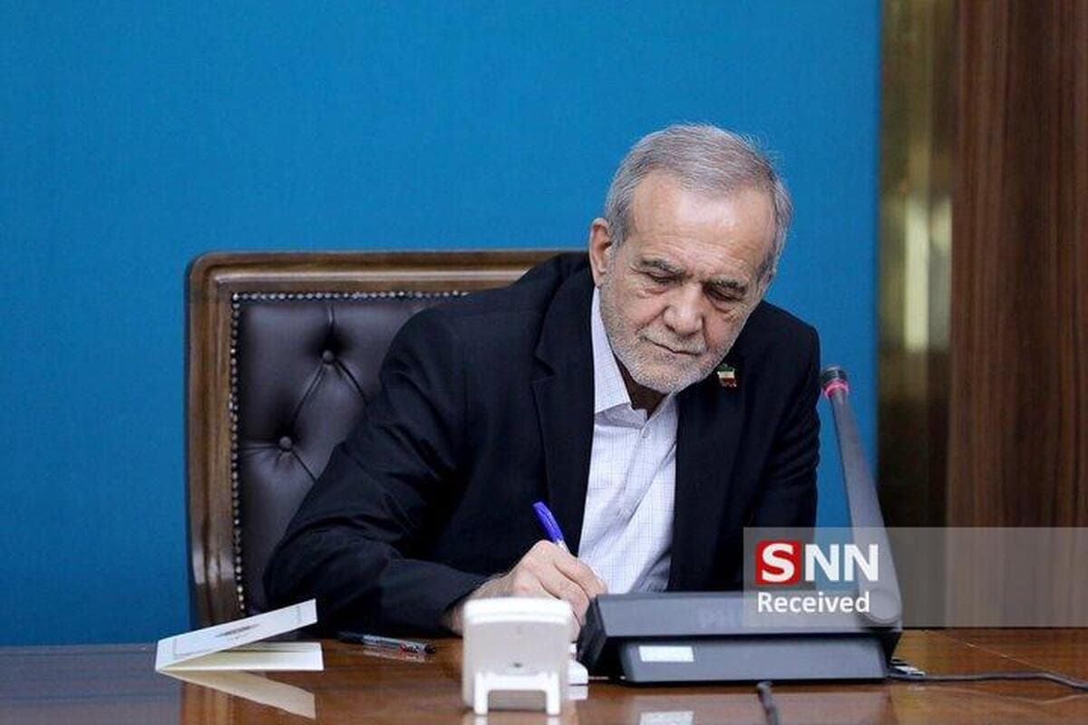 پزشکیان خطاب به ورزشکاران اعزامی: مدال بگیرید، اما پرچم اخلاق و جوانمردی را بالاتر از همه برافرازید