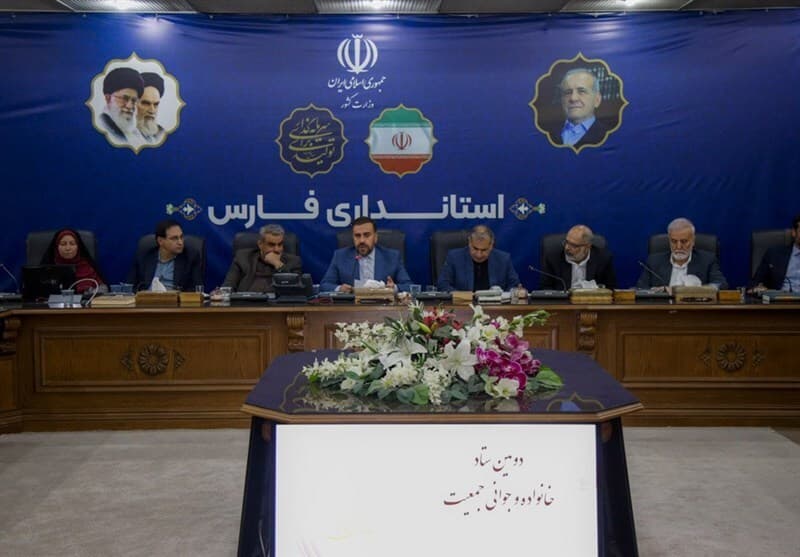 مدیران کمکار فارس در اجرای قانون جوانی جمعیت باید پاسخگو باشند