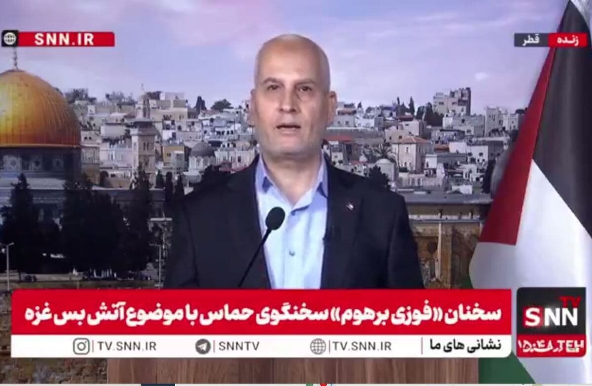 سخنگوی حماس: شرطهای ضروری برای آتشبس در غزه