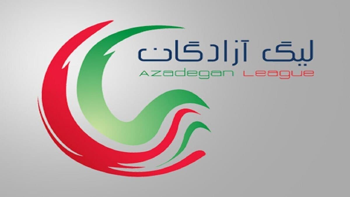 ساخت و استفاده از GPS چینی با مشارکت ایران