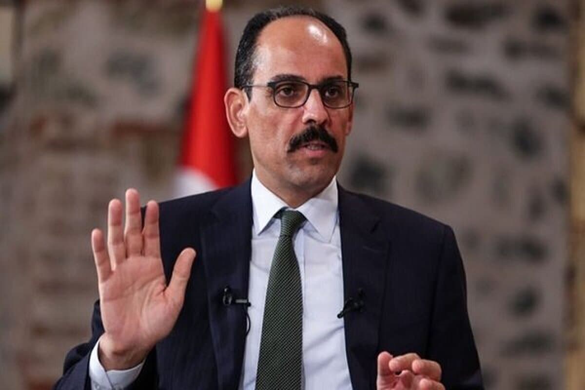 رئیس سازمان اطلاعات ترکیه برای مذاکرات غزه به مصر میرود