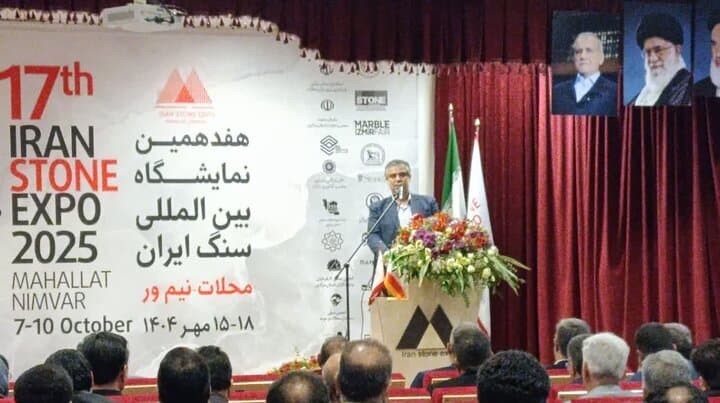 راهاندازی نخستین کارگاه آموزشی فرآوری سنگ ایران در محلات