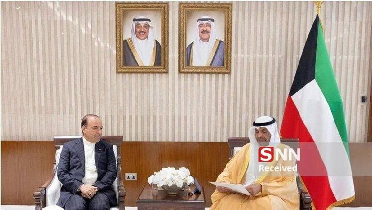 ابلاغ پیام عراقچی به وزیر خارجه کویت