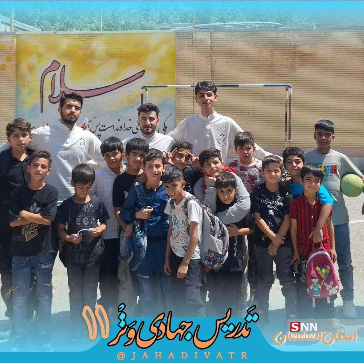 تلاش گروه جهادی وتر برای ارتقای علمی دانشآموزان مناطق کمبرخوردار