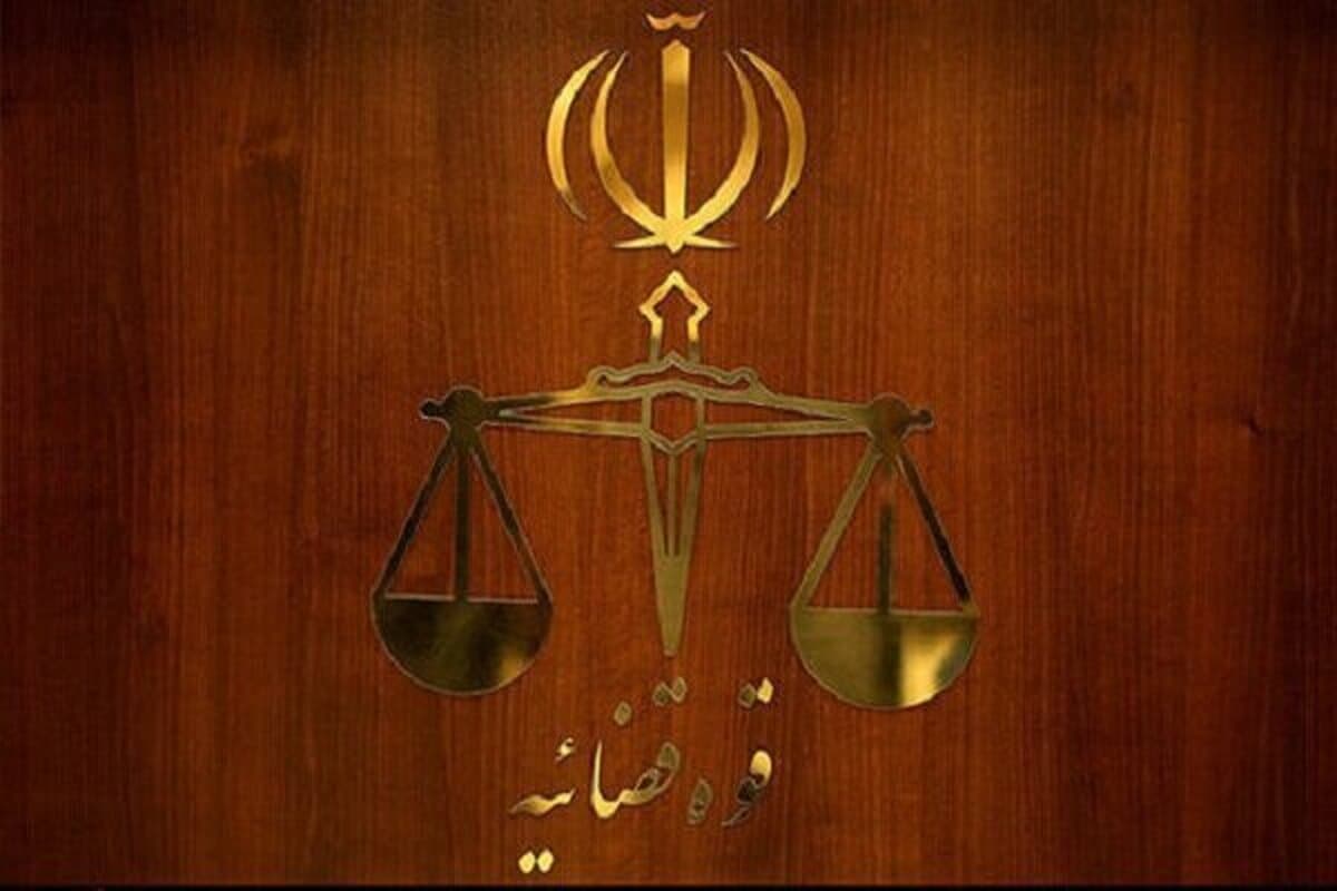 توضیحات قوه قضائیه درباره بازنشر نقل قول سخنگوی سابق در مورد اموال بابک زنجانی