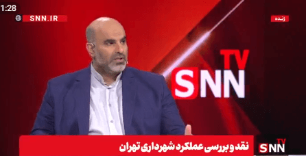 توکلیزاده: قصد تعطیلی خانه اندیشمندان علوم انسانی را نداشتیم