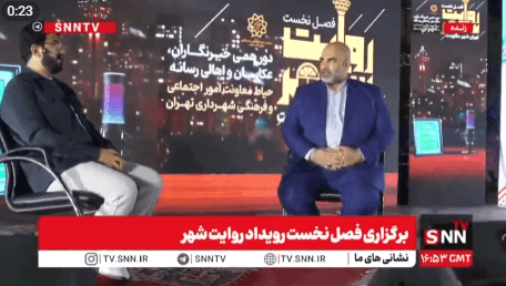 توکلیزاده: تهران کانون اصلی نبرد ۱۲ روزه و نماد مقاومت بود
