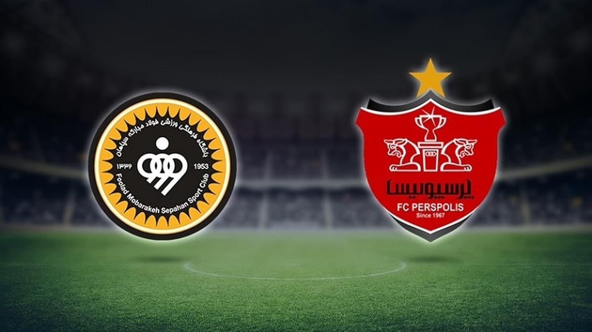 پرسپولیس جمعه در اصفهان به مصاف سپاهان میرود