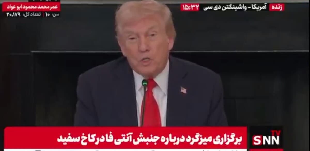 ترامپ: حماس واکنشهای مثبت داشته و احتمال توافق تا پایان هفته