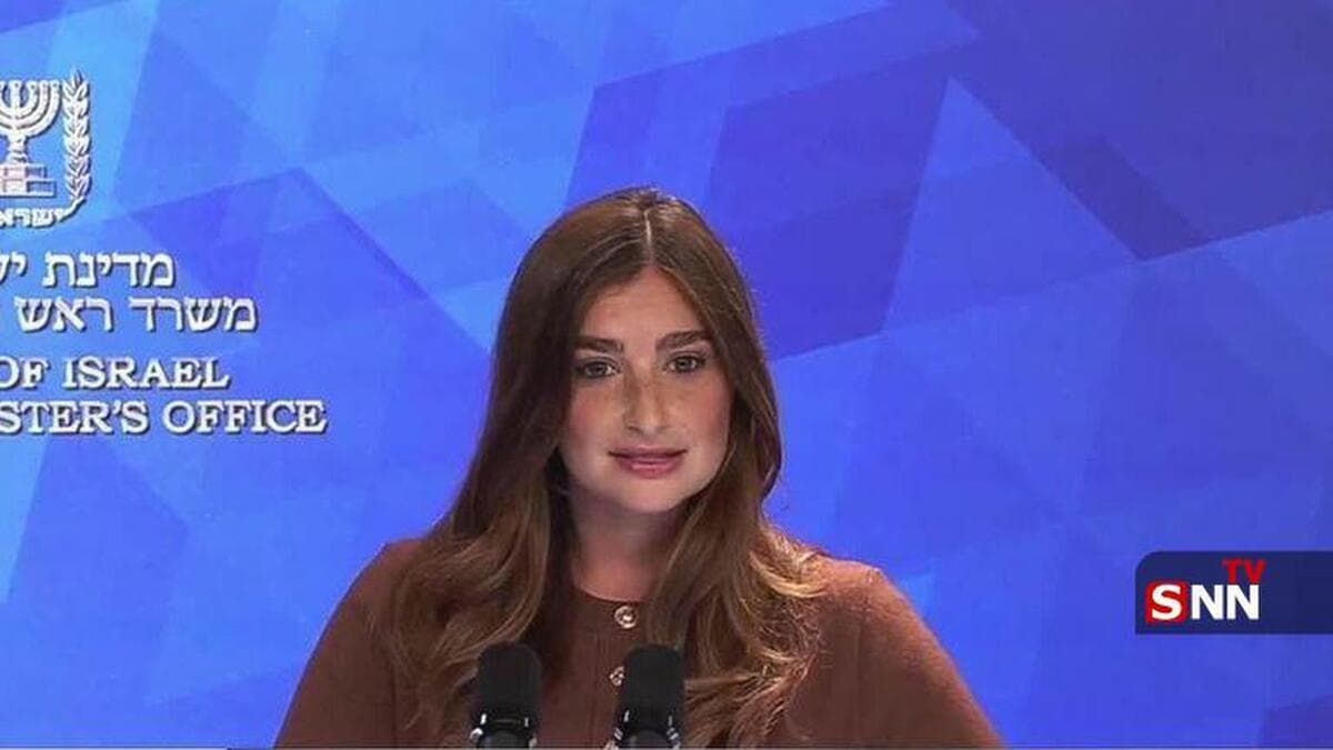 کابینه اسرائیل: آتشبس در غزه ۲۴ ساعت پس از تایید اجرا میشود
