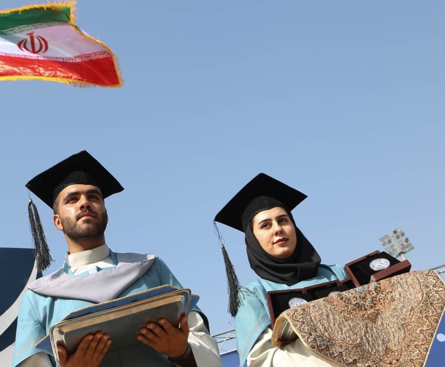 دانشگاه نسل چهارم و مسئولیت اجتماعی آن در قبال کودکان محروم