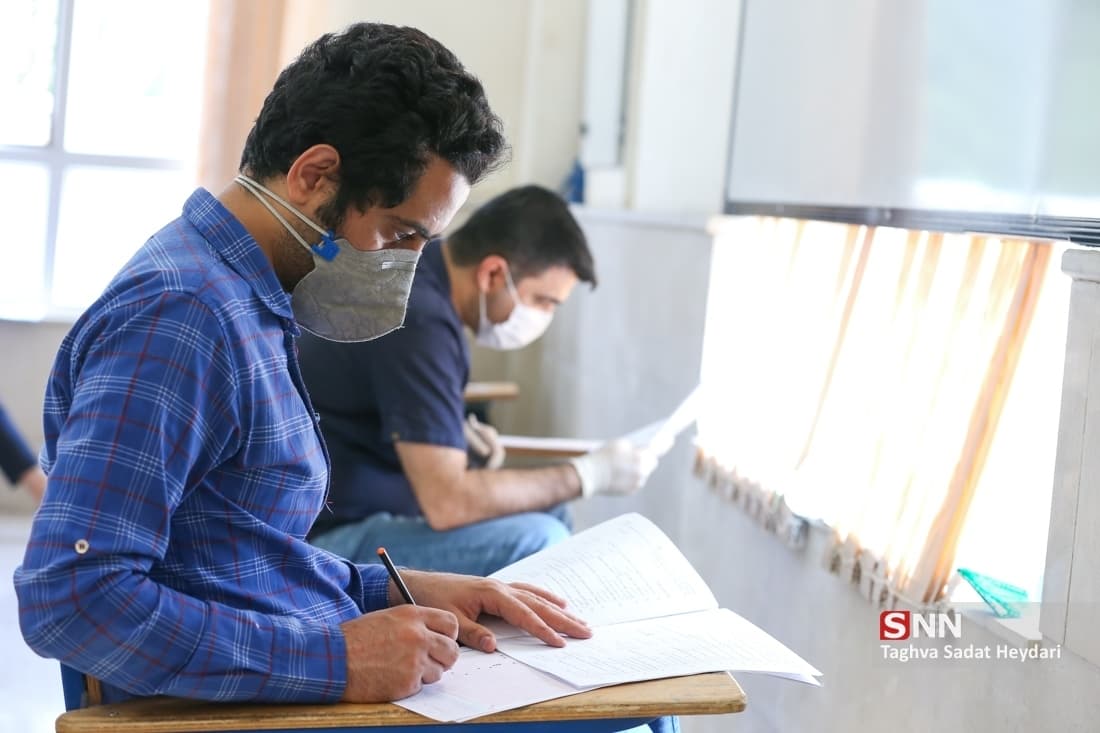 ثبتنام آزمون زبان عمومی دانشگاه تهران (UTEPT) از امروز آغاز شد
