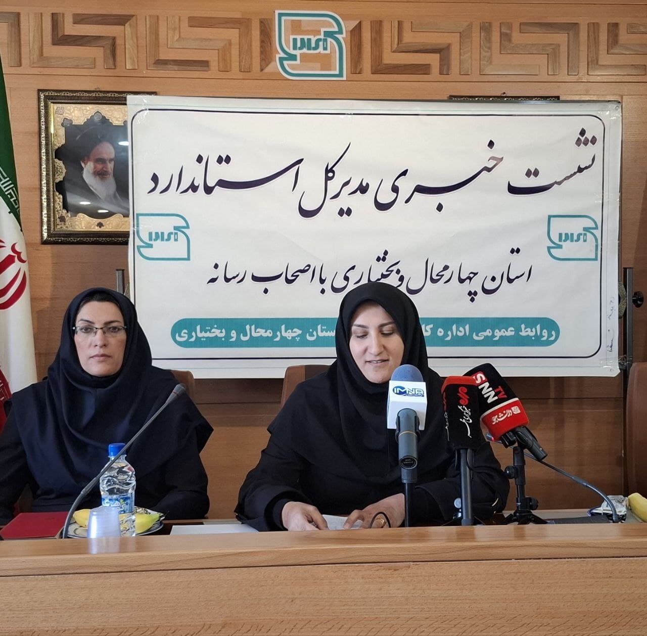 بررسی ۲۲ پرونده تخلف استاندارد در کمیسیون ماده ۴۲ چهارمحال و بختیاری