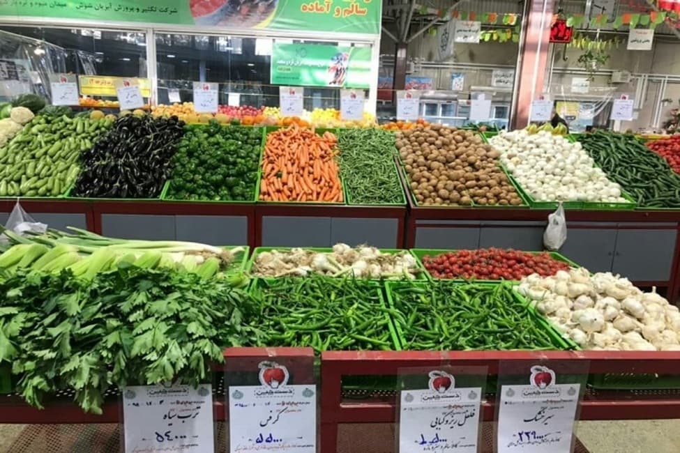 قیمت سبزیجات برگی و غیر برگی در تهران اعلام شد