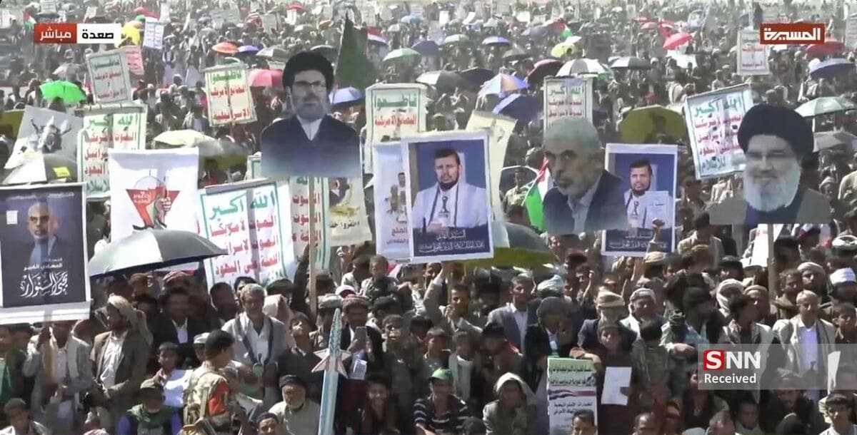راهپیمایی باشکوه یمنیها در گرامیداشت دو سال مقاومت