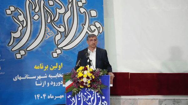 استاندار لرستان: جایگاه اشتغال استان قابل قبول نیست