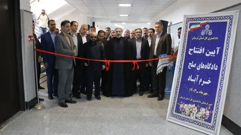 ۴۶ هزار پرونده در دادگاههای صلح لرستان مختومه شد