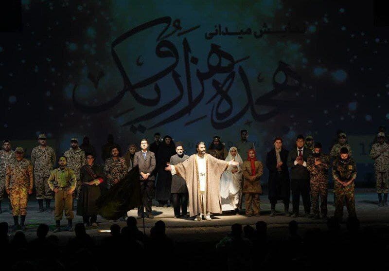 استقبال ۱۵۰ هزار نفری از نمایشهای کنگره ۱۸ هزار شهید خراسان رضوی