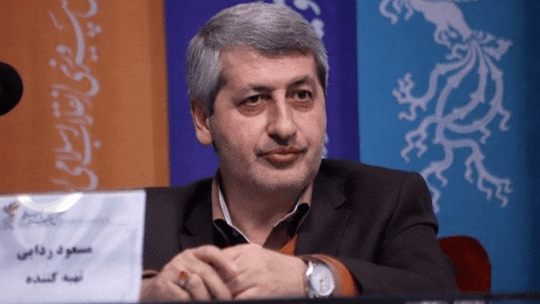 درگذشت مسعود ردایی