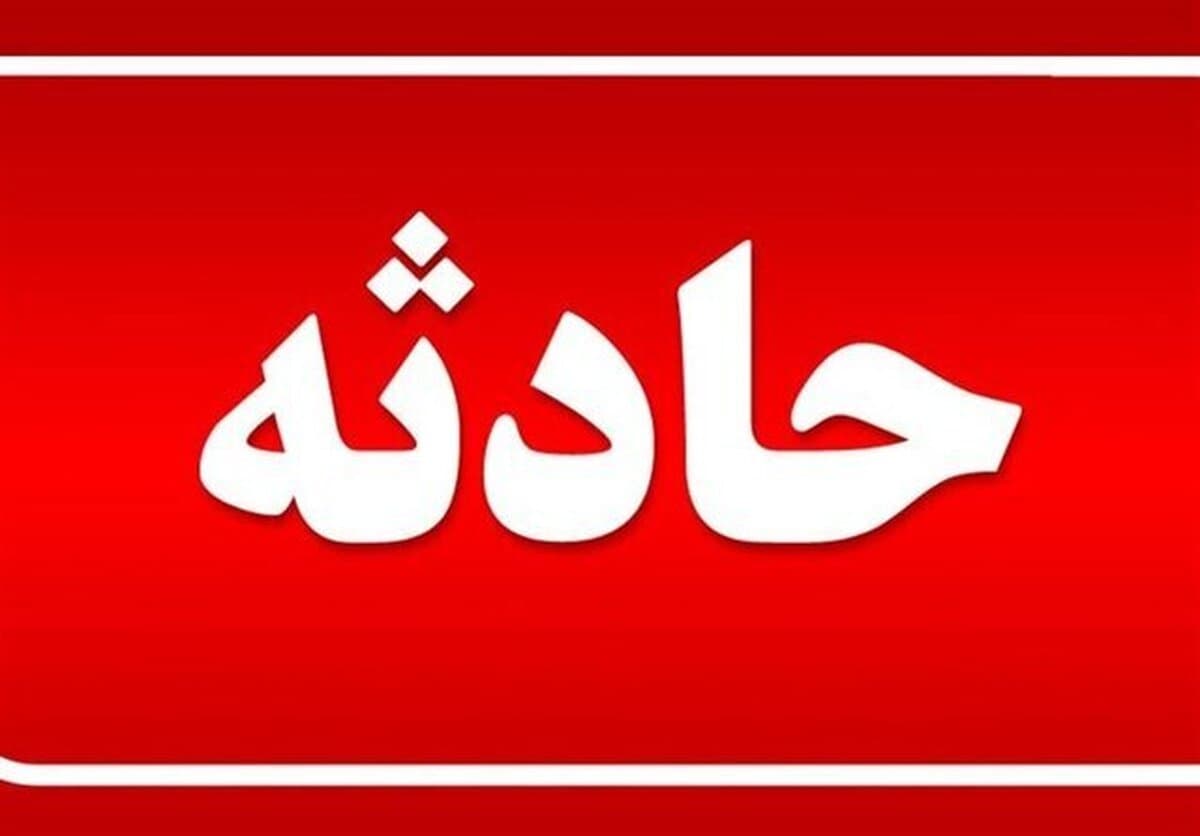 سقوط دانشجوی دانشگاه آزاد تبریز از پنجره کلاس و فوت وی