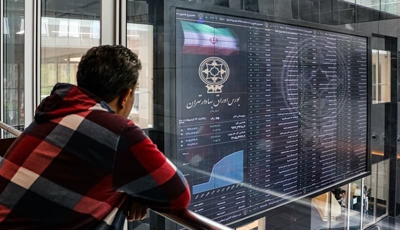 گزارش بازار سرمایه امروز دوشنبه ۲۱ مهر ۱۴۰۴