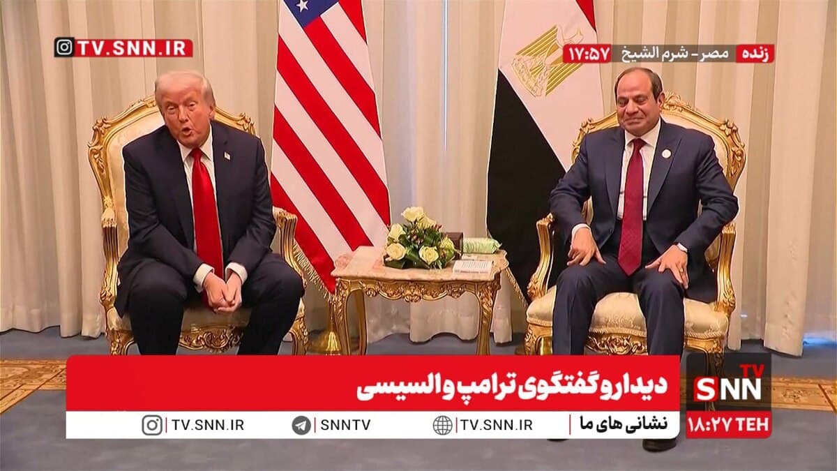 اذعان ترامپ به توانایی علمی ایران و تمایل به کنار آمدن