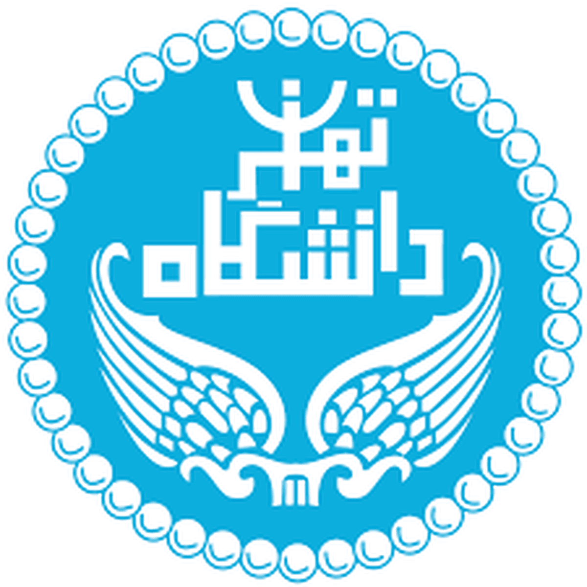 اطلاعیه ثبتنام پذیرفتهشدگان کارشناسی پیوسته، دکتری دامپزشکی و دکتری تخصصی پیوسته بیوتکنولوژی دانشگاه تهران