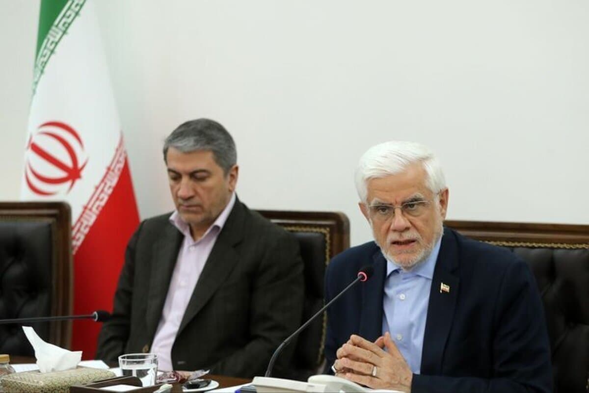 عارف: دولت و نهادهای عمومی هدف مشترک دارند/ دست ما در برابر دشمن باید پُر باشد