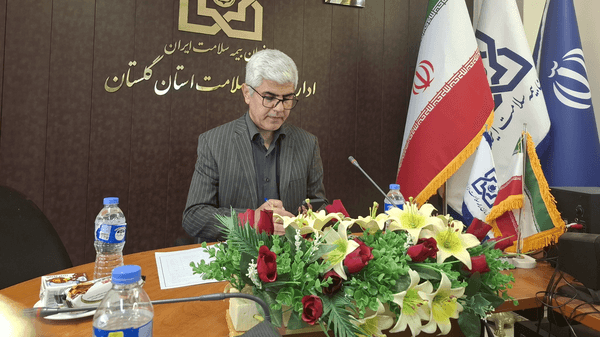 بهرهمندی یک میلیون و ۲۵۰ هزار گلستانی از خدمات بیمه سلامت