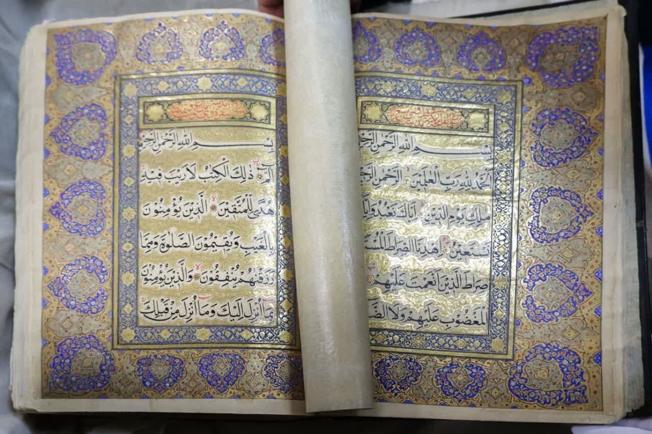 رونمایی از نسخه خطی و کهن قرآن کریم در مشهد