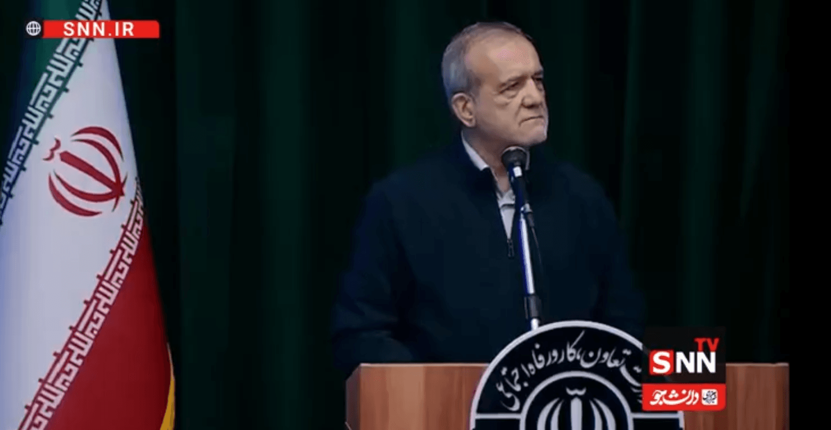 پزشکیان: رفتار غیرعادلانه برخی افراد با وجود سخنرانیهای عدالتخواهانه