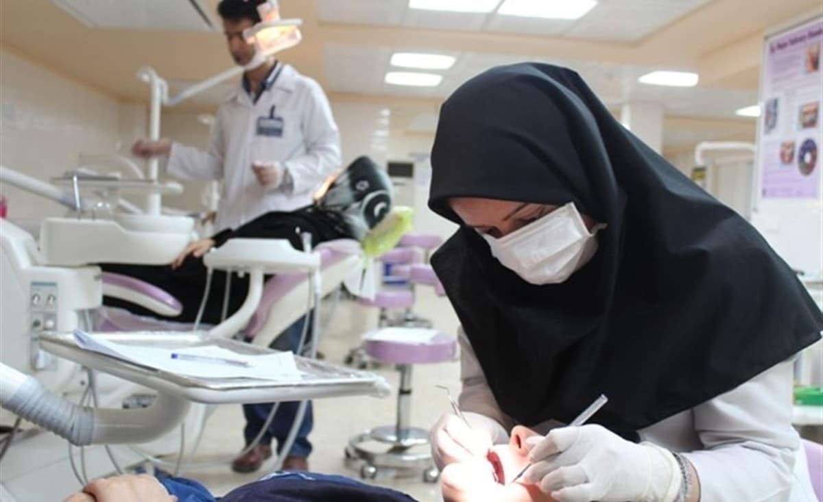 ظرفیت پذیرش دستیار دندانپزشکی سال ۱۴۰۴ مشخص شد