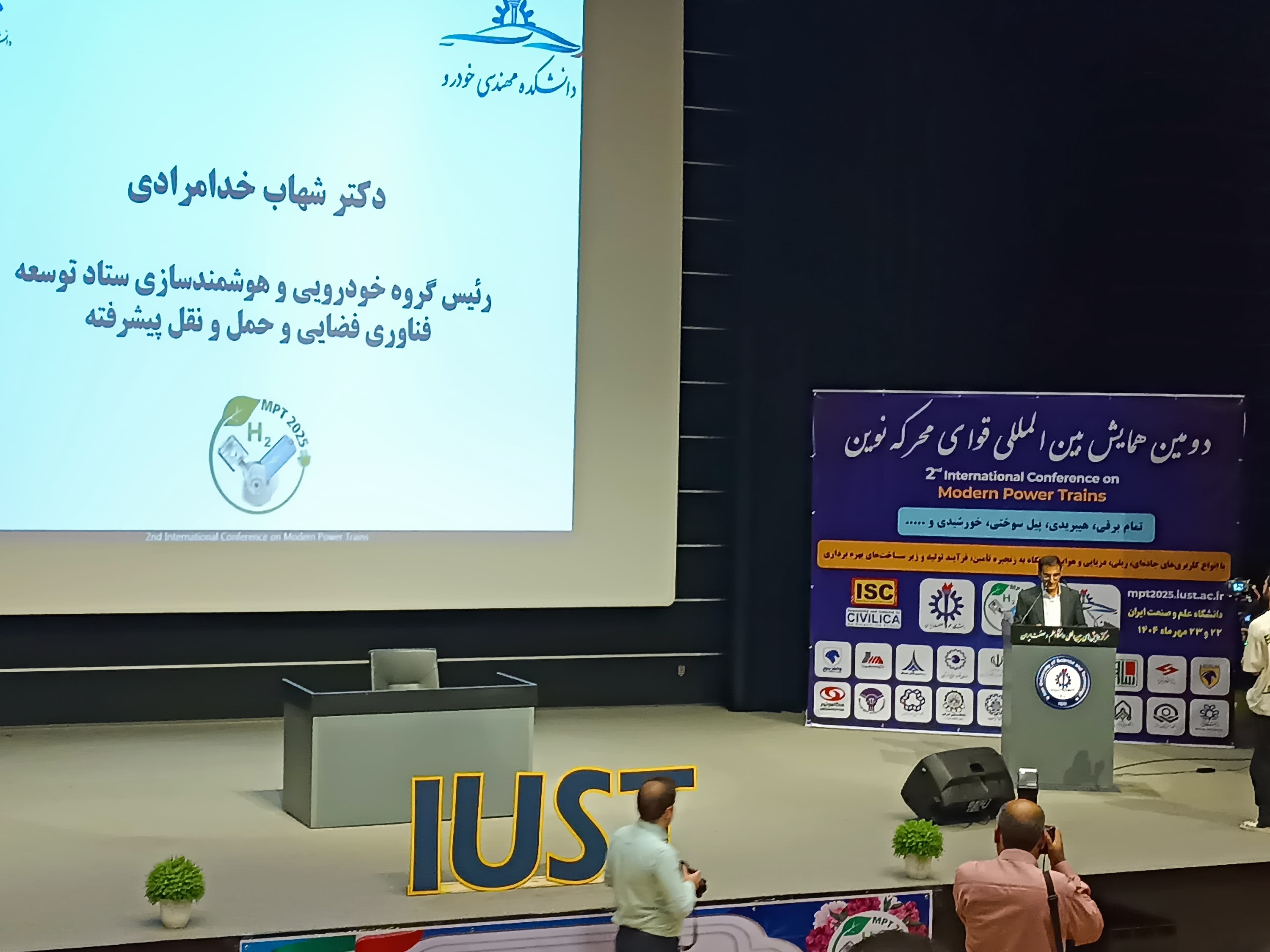 شتاب حمایتها در مسیر تحول خودرویی کشور؛ از پلتفرم برقی تا جلوگیری از خروج ارز