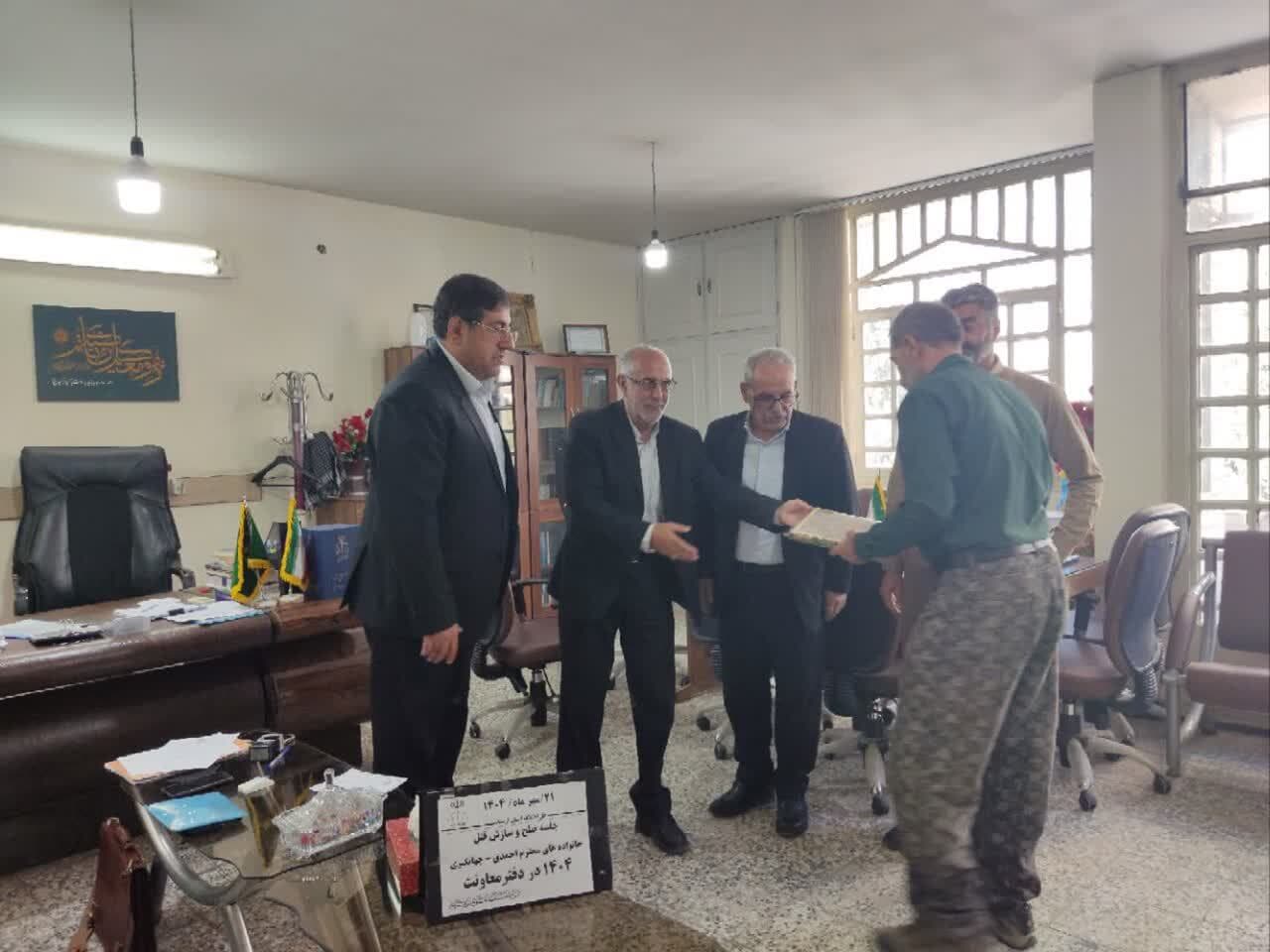 عفو به برکت حضرت زینب (س)؛ بسته شدن پرونده سیزدهمین قتل عمد در خرمآباد