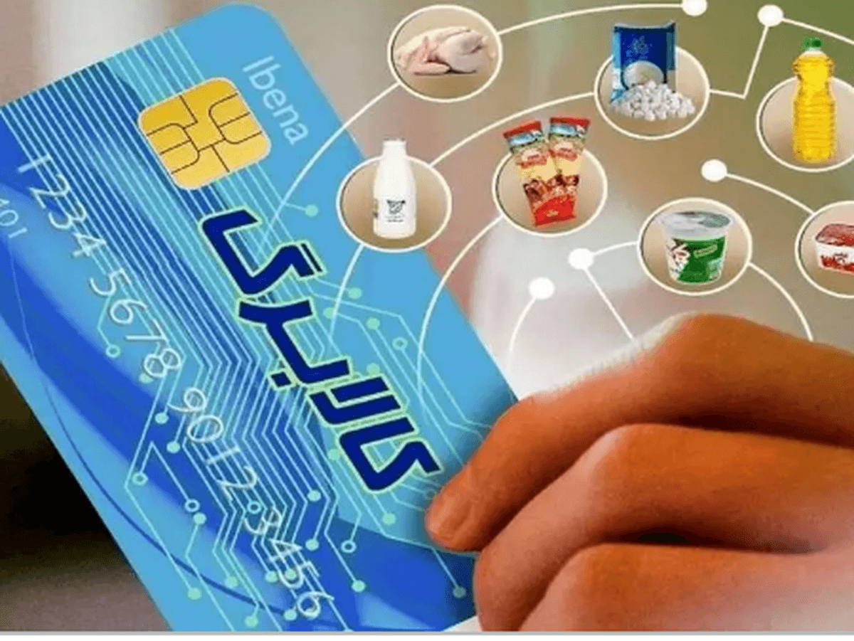 کالابرگ الکترونیکی؛ تغییر رویکرد به سمت کالامحوری و تثبیت قیمتها