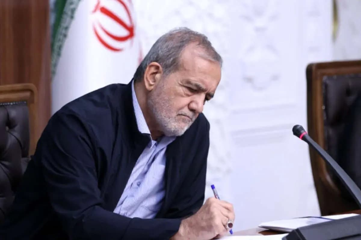 ابلاغ قوانین ساماندهی پهپادهای غیرنظامی و تشدید مجازات جاسوسی