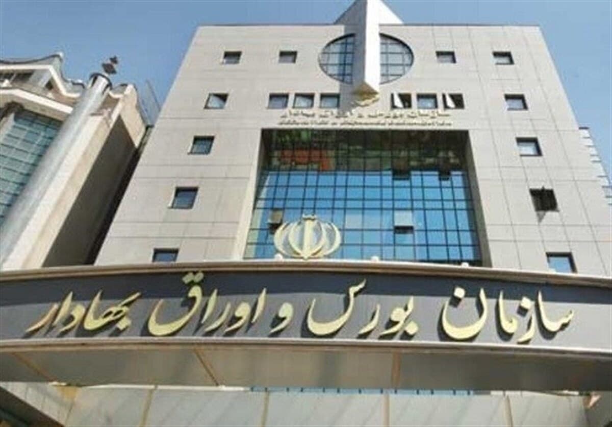 رکورد فروش ماهانه شرکتهای بورسی با جهش ۱۲ درصدی شکست