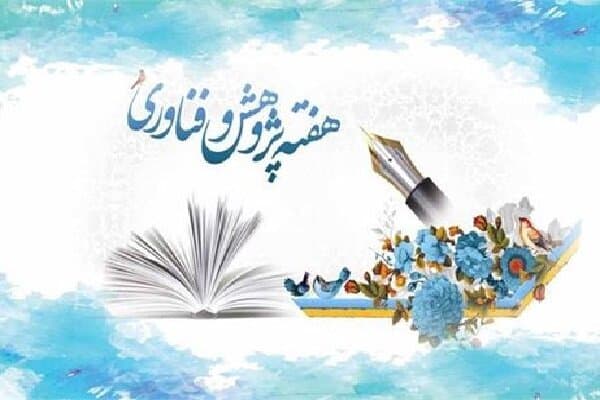 لباسهای هوشمند آینده: وصلهای که با انرژی بدن دستگاهها را کنترل میکند